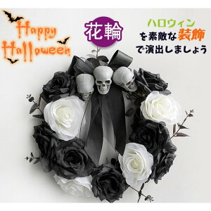 ԗ nEB  nEB[X |   Ǌ|  hA뉀 p[eB[ 䓹 o[  | fR[V Ntg O