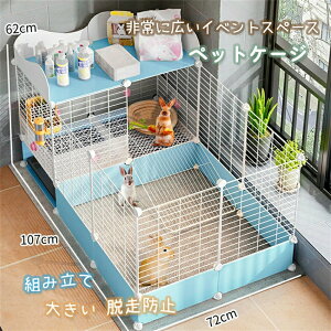 ybgP[W P[W ybgnEX 109*75*65m傫 e P[W ETMtFX ybgP[W LbgP[W ɍLCxgXy[X WCg gݗ LP[W L Lbg y