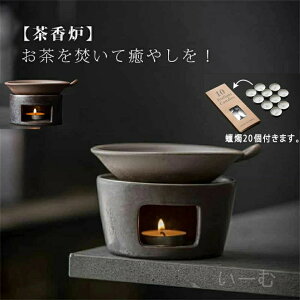 yyV܁zF Zbg  ߂  낤 [\N F F    Mtg j 蕨  킢 yY ObY ?C20t܂B