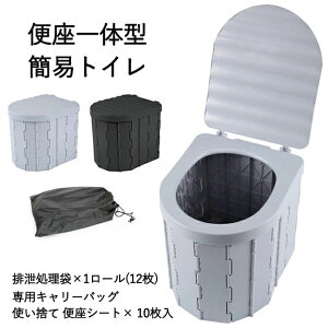 ȈՃgC h p Wt |[^ugC gуgC ܂肽 |[^u֍ Ȉ g rܕt pgC Lv oRp AEghA h ЊQ ȈՃgCZbg 