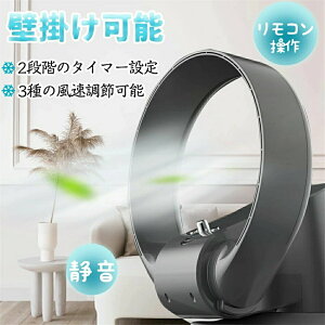 @ HȂ T[L[^[ @ Ǌ| U ʒ ^C}[ Rt H H   ᑛ  OiKʒ ȒP ^C}[@\ X@ 