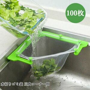 ؂ OpR[i[ ؂lbg ؂S~ Lb`  ؂ S~ rlbg ݑ z_[ VN ra rp ؂ C ̖  lbg t