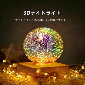 eʂ铔 90*90*118cm 󃉃Cg ƒp vl^E͋C gь^ e 3DiCgCg q av[g