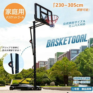 oXPbgS[ ƒp 6i 230`305cm ~joXΉ ړ Ht S[lbg obN{[h O ~joX ʗp Op wp