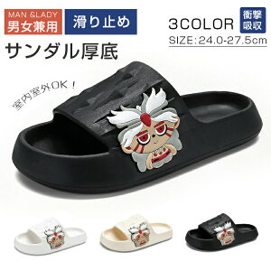 Mŏk܂Ȃ [T_ Xbp [V[Y C V[T_ r[`T_ fB[X Y T_  O ~ ėp  t   ₷ 