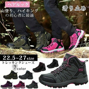 gbLOV[Y Y fB[X Xj[J[ oRC jp V[Y  yAbN Ȃ X|[cV[Y ^C AEghA JWA  ̓ ̓