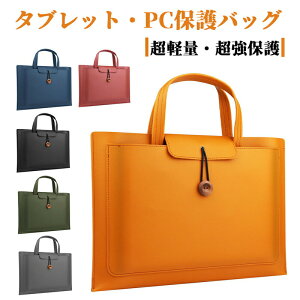 p\RP[X p\RobO m[gp\RobO m[gPCV_[obO 13.3C` 14.1C` 15.6C` 16C`P[X PC p\R p\RobO Ci[P[X X[u obO