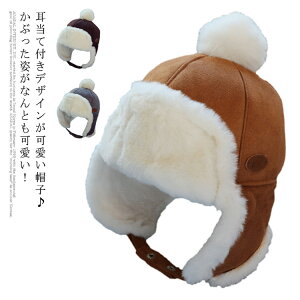 pCbgX ĖXq pCbgLbv q xr[ Ԃ c LbY h h j̎q ̎q sX p h 킢 ~ g AEghA  h΍ o Lbv