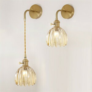 照明 壁掛け照明 ブラケットライト 北欧 壁掛けライト ウォールライト 真鍮 ガラス おしゃれ 照明 LED 玄関照明 照明 照明器具 室内照明 インテリア リビング 玄関灯 寝室 食卓用 居間用 廊下