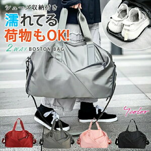 X|[cobO g[g V[Y[ C[t V_[ 2way e y  Y fB[X {XgobO WobO KobO sJo gxo