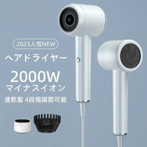 hC[ 啗  RpNg}CiXCI T  É wAhC[ 2000W PwAPA ⃊Y[h 4iK߉\ y ^  et Tp Ɩp ƒp v