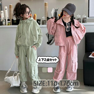 XEFbg ㉺Zbg LbY W[W ZbgAbv ̎q q Wbvp[J[ Y{ X|[cEFA ^ _Xߑ K[Y w t[ht  ǂ ؍