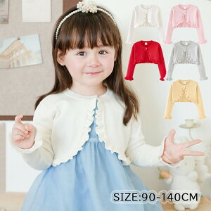 q xr[ J[fBK ̎q Ԃ jbgJ[fBK K[Y jbg {  tH Rbg  t h [΍ o 