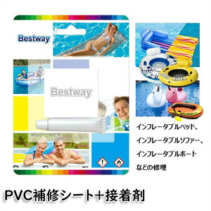 yzxXgEFC PVCpڒ ڒ C C PVC {h {h ڒ pb` Ct[^u {[g S{[g v[ PVCpb` yA PVCCt[^ui  PVCC