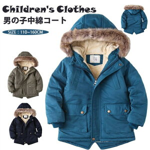 ViI ؍q LbY j̎q LbY ȕ WPbg ȃR[g AE^[ LbY h t[ht AE^[ j̎q ~ {[CY q j̎q ~ h 110-160cm NX}XMtg VN