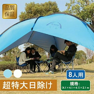 Opeg eg 悯 Ղ Jh ? Pw 410*410*410 C r[` ^ Cxgeg h ЊQ Lvpi AEghA ~ ċx