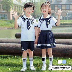 Z[[ RXv q jp  ̎q XJ[g nEC RX`[ ߑ CR s[X  lCr[ LbY Z[[ c qǂ ܎O op  110-180cm