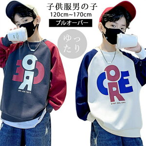 ؍q LbY q t@bV {[CY LbY  gLbY  g[i[ j̎q  {[CY vI[o[ _炩 ʋC ێ i ʊw ^ q j