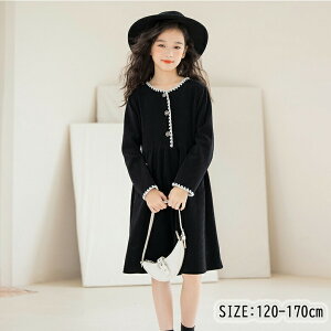  X[c ̎q tH[} w X[c s[X qX[c̎q tH[} w X[c 2_Zbg q tH[} 120 130 140 150 \  