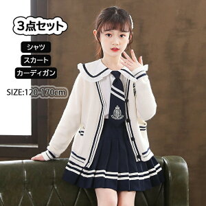 w J[fBK ̎q  q X[c̎q  LbY tH[} wX[c qX[c  `FbN ZbgAbv LbY tH[} uEX