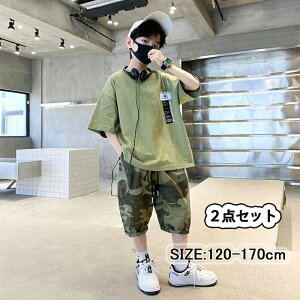 j̎q W[W  ㉺2_Zbg X|[cEFA WjA {[CY TVc+n[tpc ^