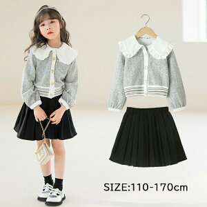 XJ[g J[fBK ̎q ㉺Zbg 2_Zbg ZbgAbv q Zbg { K[Y tH[} q  LbY  w  Ǝ p[eB[