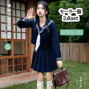 Z[[  q 3_Zbg nEB RXv JK  RX`[ XJ[g ㉺Zbg q {i  w? Ǝ fB[X 