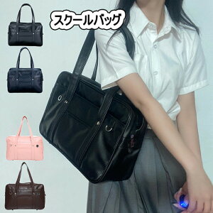 XN[obO XN[ Z jp {XgobO ̎q @\|Pbg e ʋ ʊw w A4Ή ubN v q jq  w lC s