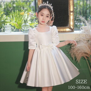 qhX LbY s[X Te ̎qWjAhX \ t[K[hX PlhX p[eB[ sAm\   t Ă΂