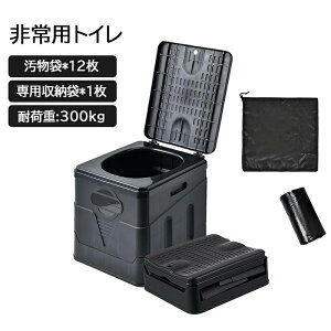 ȈՃgC p |[^ugC gуgC ݃gC ً}gC ܂肽݃gC [ܕt 12t ې Wt ЊQ ЊQp hЃObY H s L[o