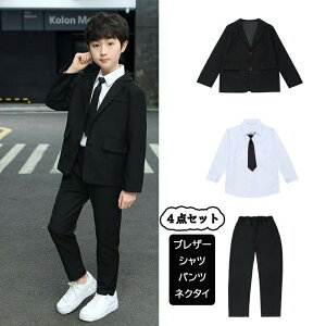 j̎qtH[}X[c LbYZbg tH[}Zbg w q 4_Zbg WPbg Y{ Vc lN^C  w ܎O Ǝ 110-160cm