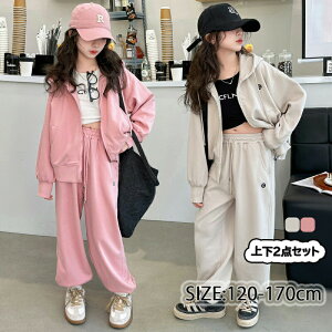 ̎q q W[W ㉺Zbg XEFbg g[i[ ZbgAbv p[J[  K[Y LbY _X X|[cEFA 2_Zbg ^