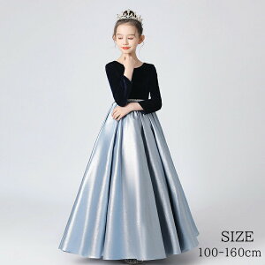 q hX LbY sAm \ hX ̎q t hX qǂhX WjAhX p[fB[ tH[} oCI i GKg s[X  ŉYl100-160CM