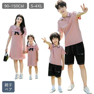 eq Jbv ZbgAbv@yAbN tVc s[X@eq yAtVc eq Jbv@Ƒ낢 fB[X@s[X@YgbvXLbY@̎q j̎q