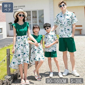 eq Jbv ZbgAbv@yAbN tVc s[X@eq yAtVc eq Jbv@Ƒ낢 fB[X@s[X@YgbvXLbY@̎q j̎q