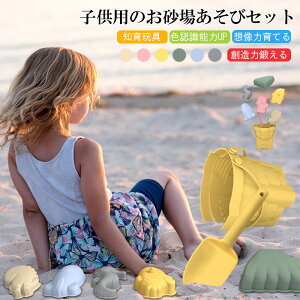 Vтςǂł l O VуZbg t l  oPc Vx CmV[Y oPc ̗V eq @VR lZbg