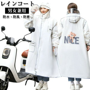 CR[g ]ԗpJbp J ]ԗp ] C|` fB[X Y O h ʋ ʊwp bN ]ԗpCR[g CEFA  Jbp ]Ԓʋ J 