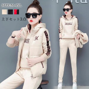 W[W ㉺Zbg fB[X W[W ZbgAbv ̎q  ㉺ 3_ XEFbg  t H ~ ZbgAbv  傫TCY [EFA  gbvX  W