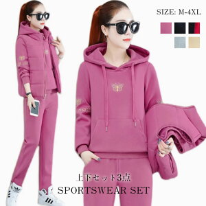 W[W ㉺Zbg fB[X W[W ZbgAbv ̎q  ㉺ 3_ XEFbg  t H ~ ZbgAbv  傫TCY [EFA  gbvX  W