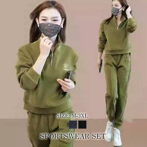 XEFbg ZbgAbv fB[X W[W  p[J[  WMO K ^ ㉺Zbg t H ~  XEFbgpc XGbgpc Cws ^ s X|[