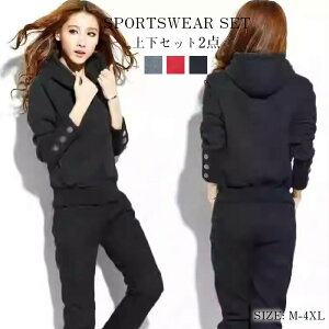 XEFbg ZbgAbv fB[X W[W  p[J[  WMO K ^ ㉺Zbg t H ~  XEFbgpc XGbgpc Cws ^ s X|[