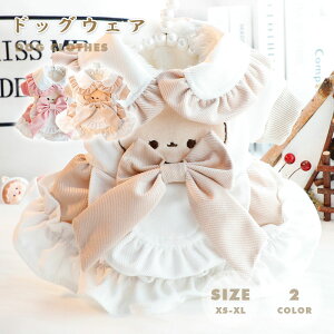 hbOEFA  pEFA ybgEFA XJ[g s[X R[g AE^[ h hX H ~ Hp ~p ^p   U Ckp g h