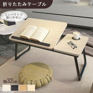 ܂肽݃e[u  y  Ȉ e[u ܂肽 lp q l [e[u ܂肽 RpNg ͒߂ł TChe[u ܂肽 fXN e[N 