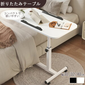 TChe[u Ch R̎ e[u xbhTChe[u  iCge[u bNI[vbN t[bN {I [ I e[u  y ړł q l [e