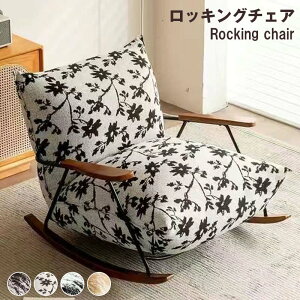 VO\t@[ bLO`FA \t@[ NCjO\ lp K ֗  \t@ l ֎q I|  `FA h֎q ֎q p[\i`FA I|  CX 