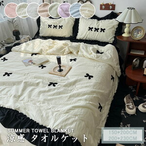 ^IPbg VO Ċ| |  z ʋC   􂦂 pCPbg uPbg I[V[Y  킢 k {[_[ lCeBu GXjbN AWA A