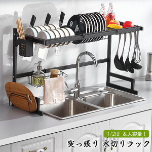 ˂ ؂胉bN  oXPbg 1/2i 1 XeX zCg ubN 65.5-85.7cm s31.7cm 51.5-80.5cm  Rbv ܂Ȕ  ؂g[