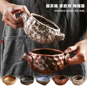 H {E ђq ƒp T_{E [  ˊ X[v bowl H n  {[ M Lb` a v[g j Mtg  Vv