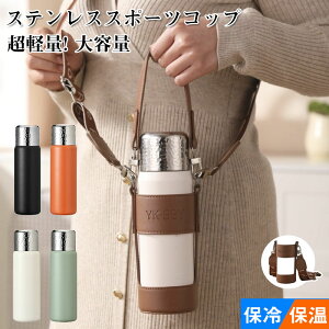  X|[c ANeBu^u[ 450ml  ^ {g XeX{g @r ۗ  ~  LbY q l }C{g }C ۉ|bg oR ^ ] 