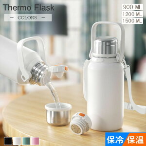 T[X  900ml / 1200ml / 1500ml^fMP[^C}O ۉEۗ }C{g ItBX wZ X|[c Ƃ  ~ ʊw ʋ w Z Lb`pi